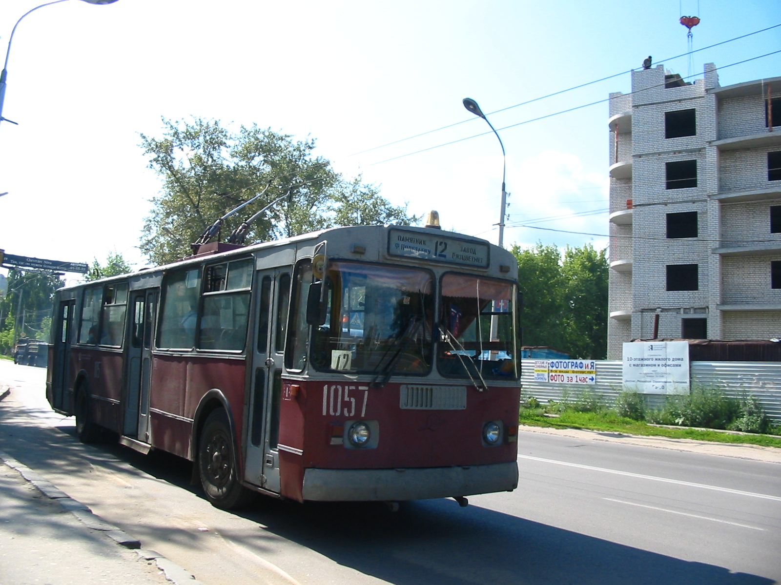 Троллейбус ЗиУ-682Г 1057 (1992-2018) маршрут 12