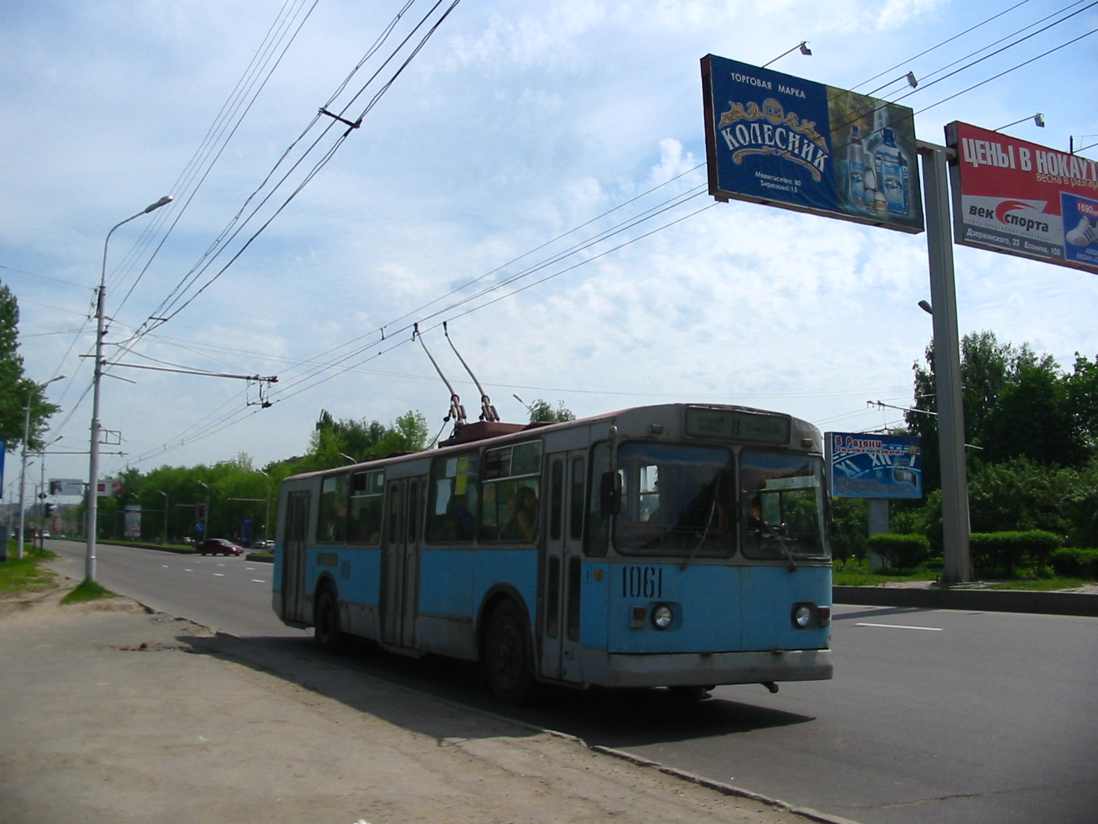 Троллейбус ЗиУ-682Г 1061 (1992-2022) маршрут 8