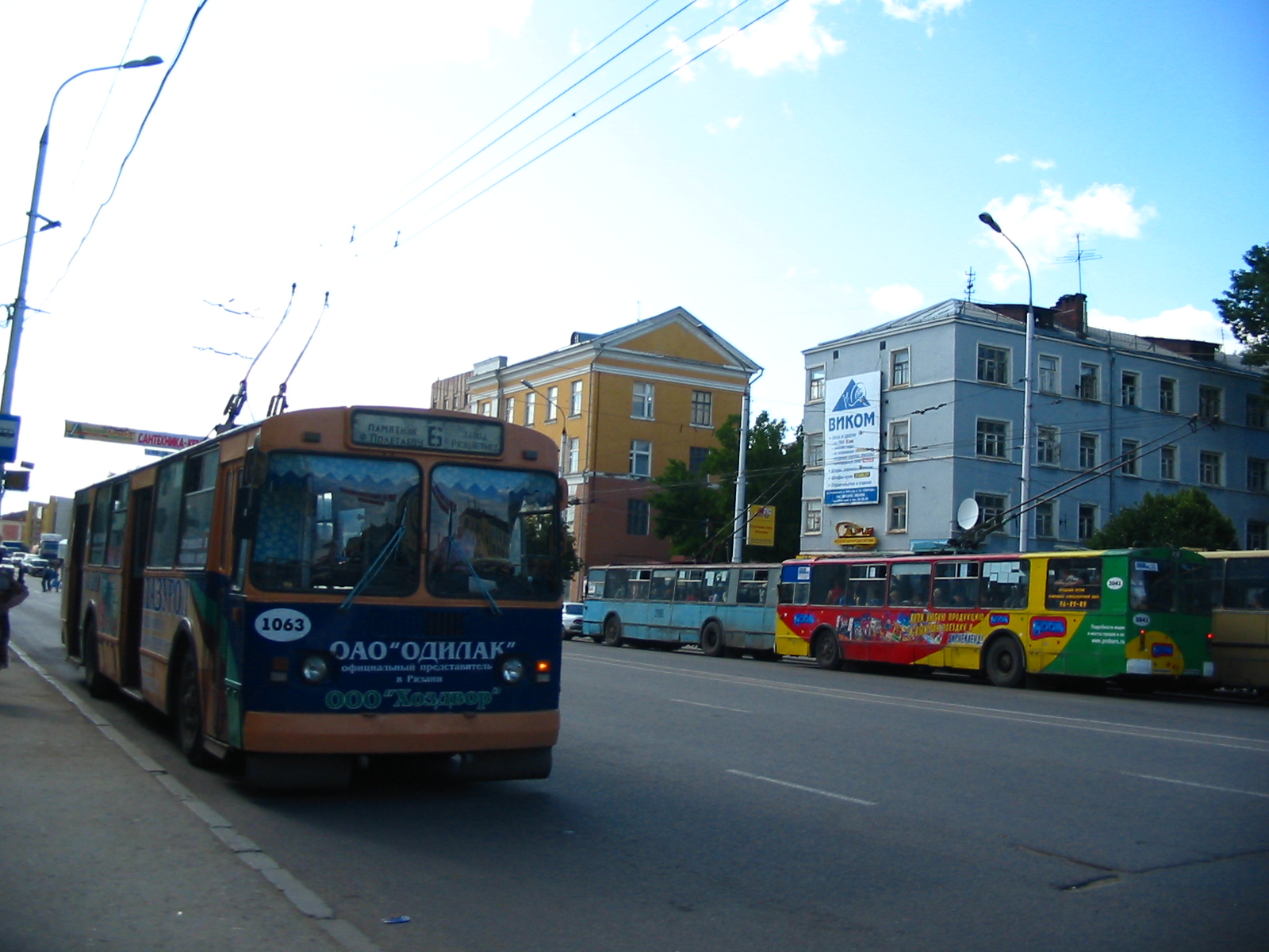 Троллейбус ЗиУ-682Г 1063 (1992) маршрут 6