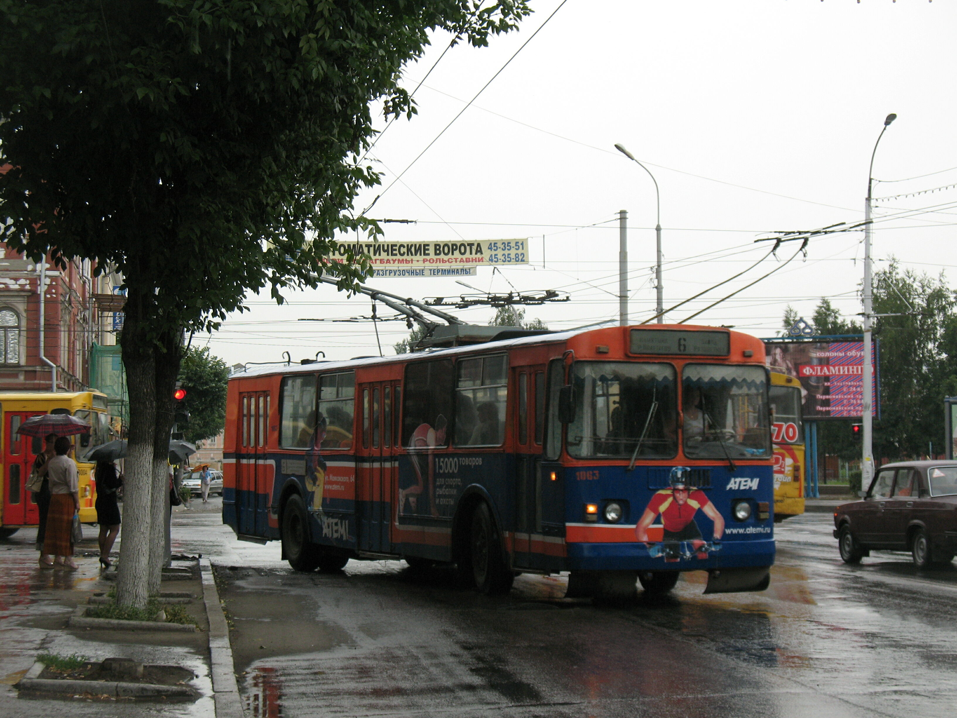 Троллейбус ЗиУ-682Г 1063 (1992) маршрут 6