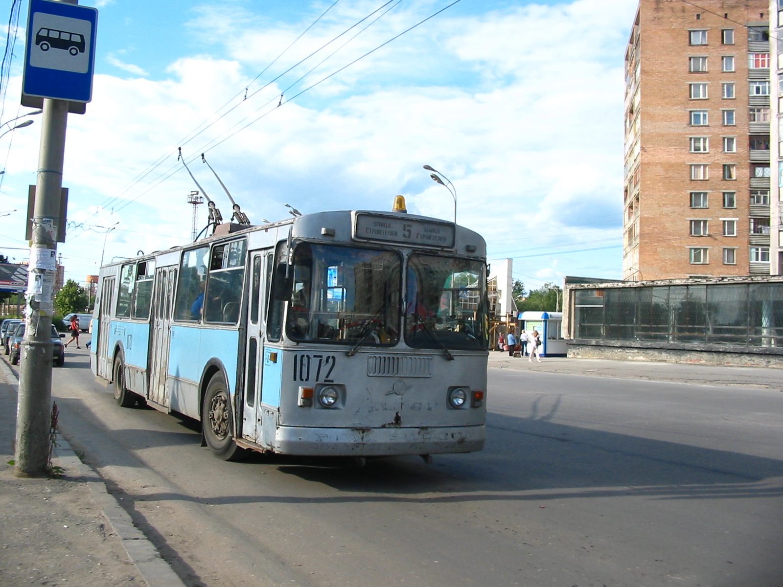 Троллейбус ЗиУ-682Г 1072 (1991-2017) маршрут 5