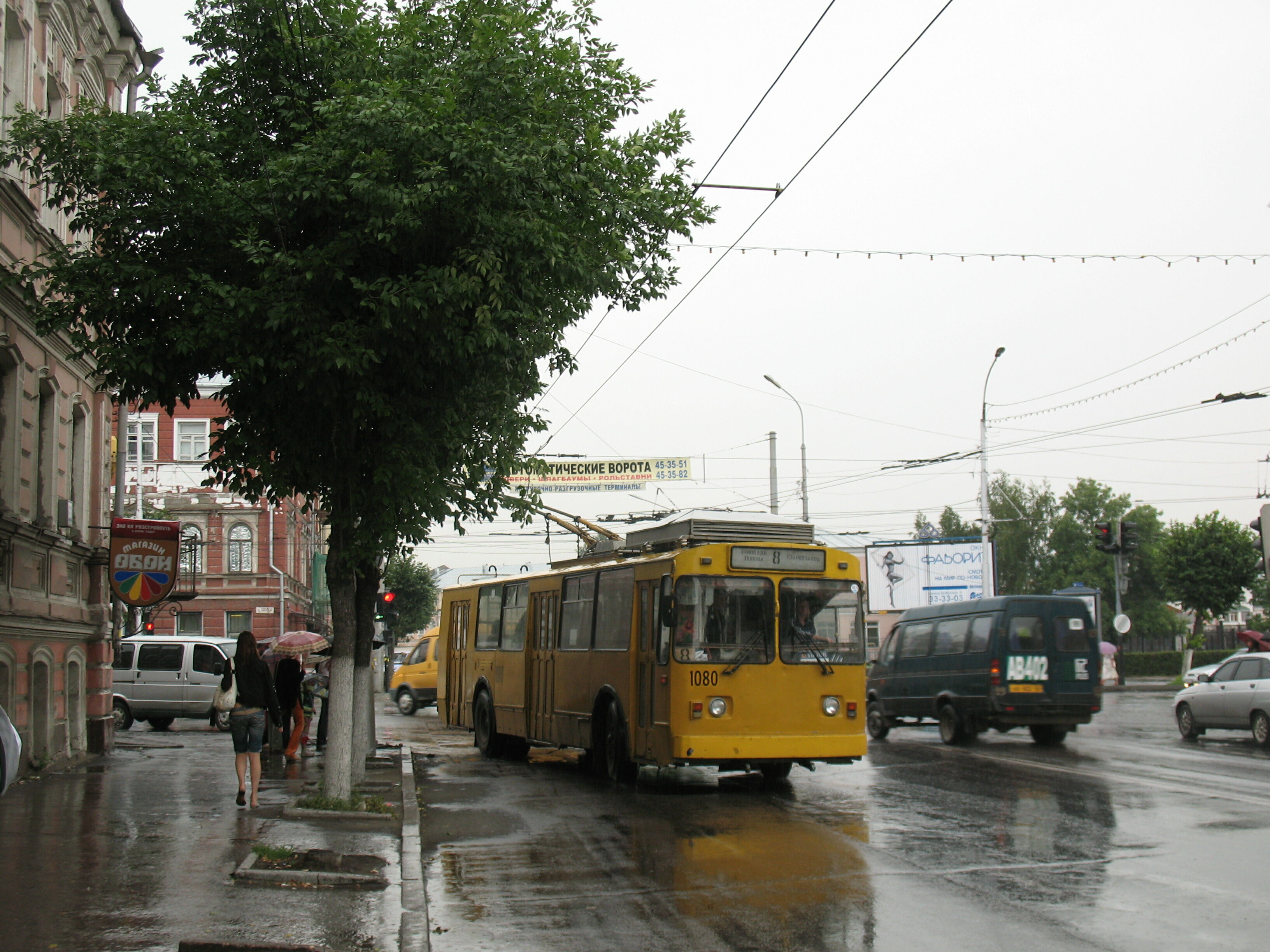 Троллейбус VMZ-170 1080 (2000) маршрут 8