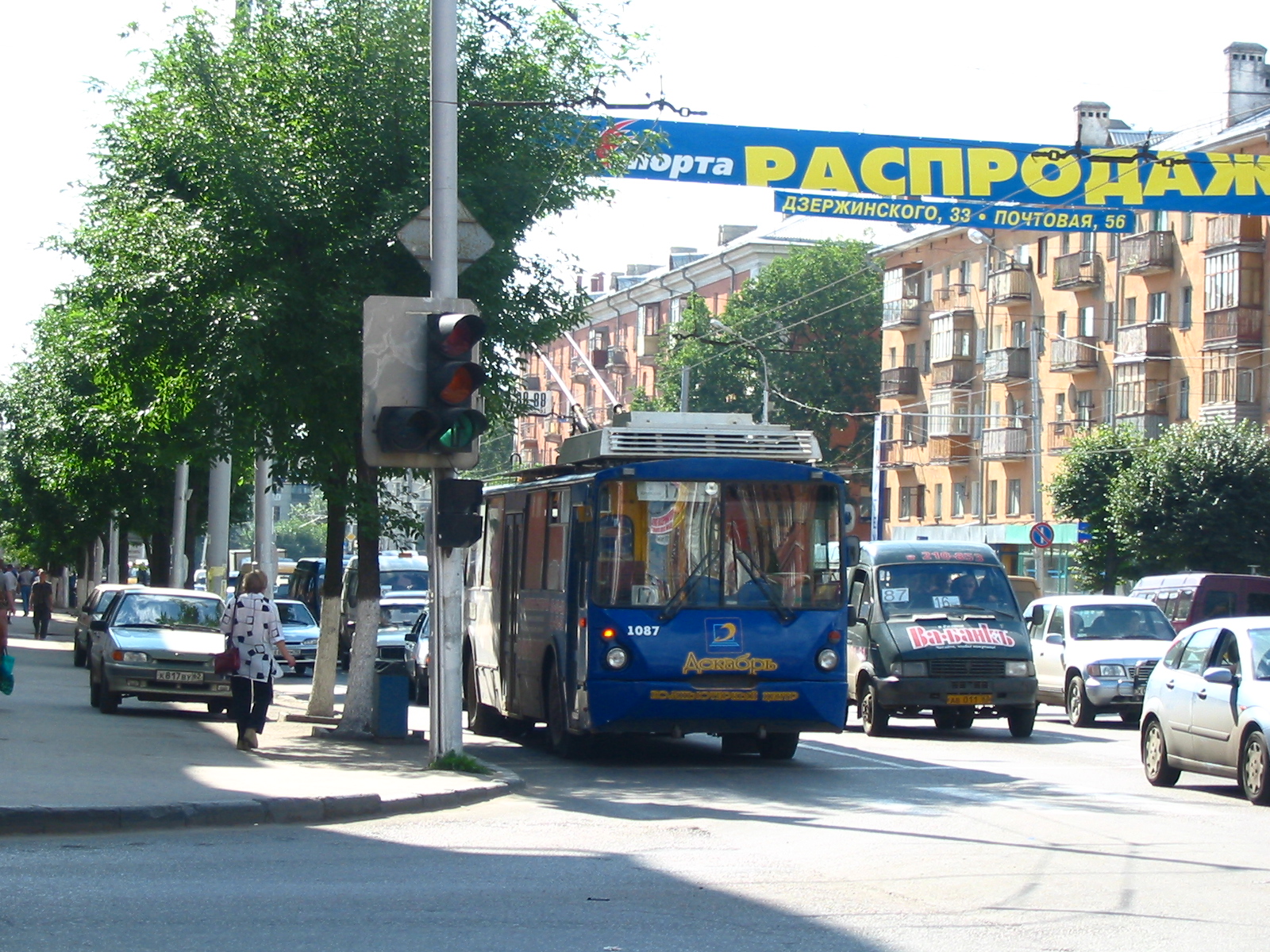 Троллейбус ВЗТМ-5298 1087 (2003) маршрут 17