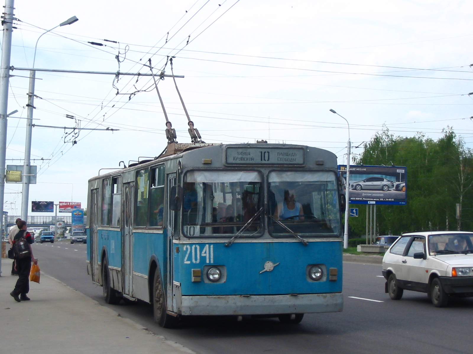 Троллейбус ЗиУ-682Г 2041 (1991-2008) маршрут 10