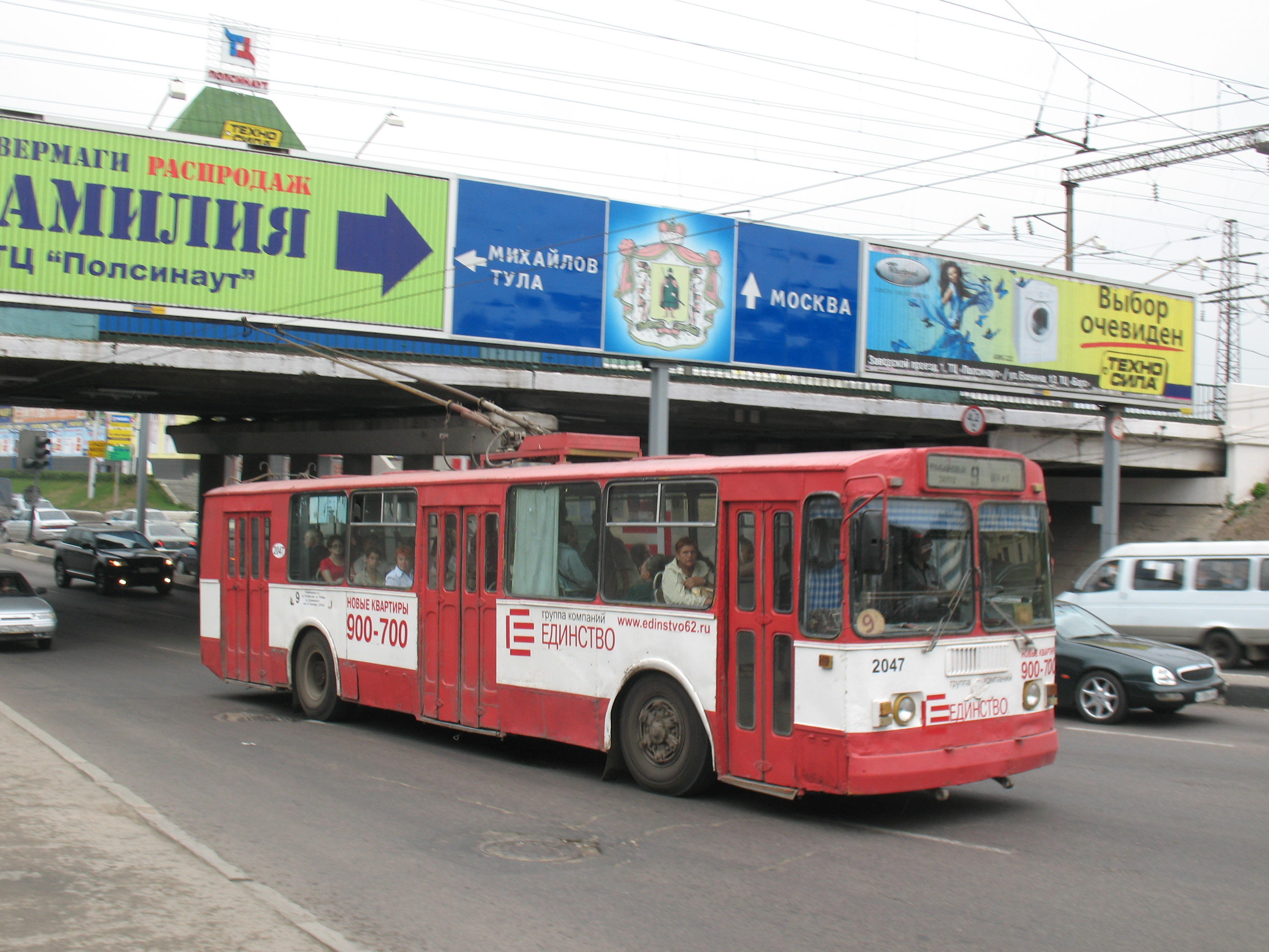 Троллейбус ЗиУ-682Г 2047 (1991-2010) маршрут 0