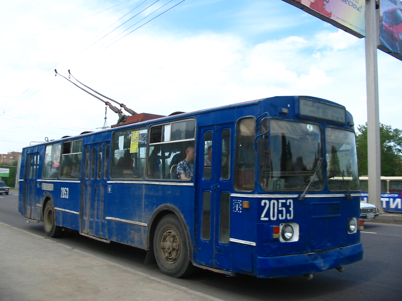 Троллейбус ЗиУ-682Г 2053 (1992-2010) маршрут 16