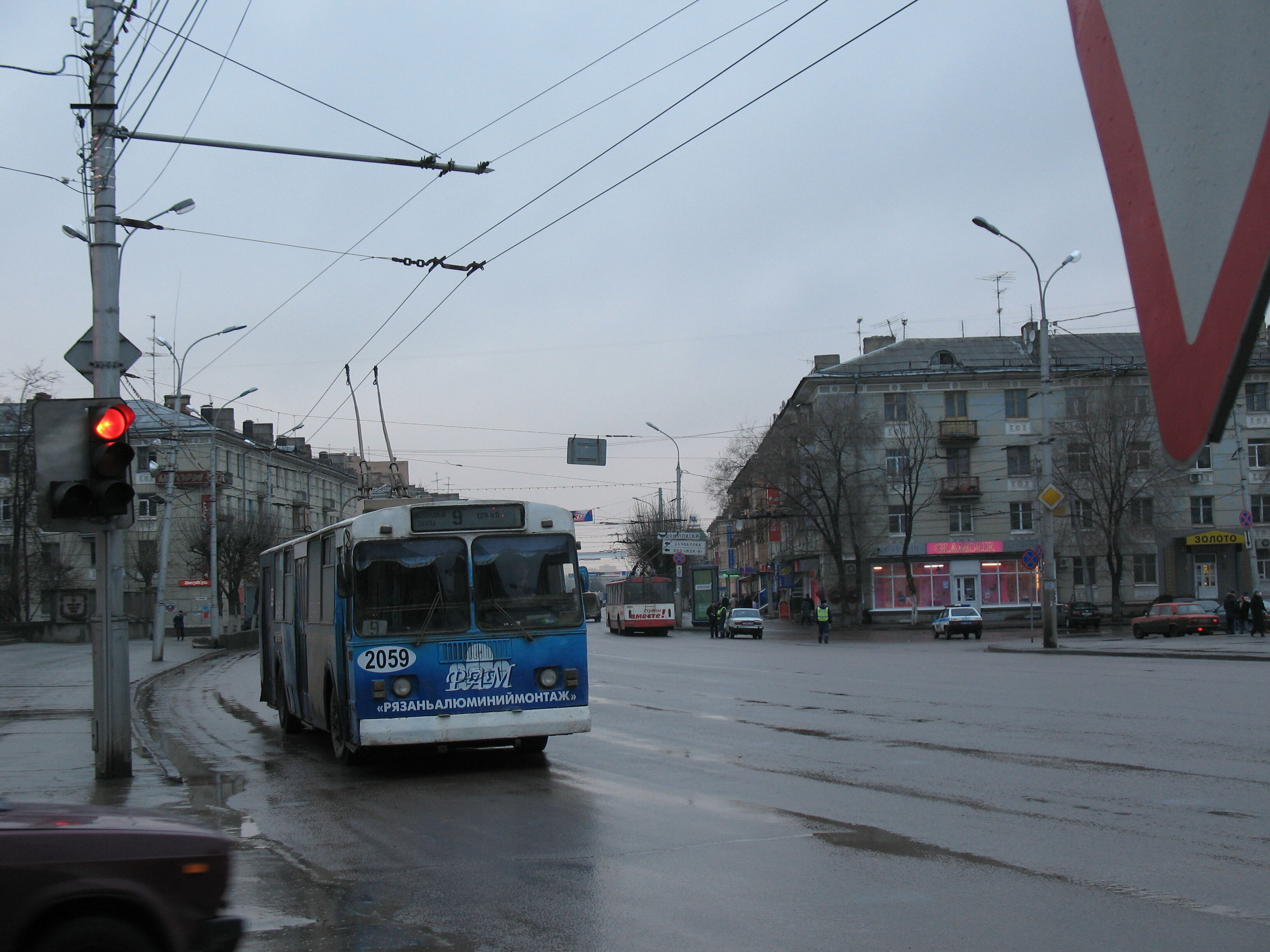 Троллейбус ЗиУ-682Г 2059 (1992-2013) маршрут 9