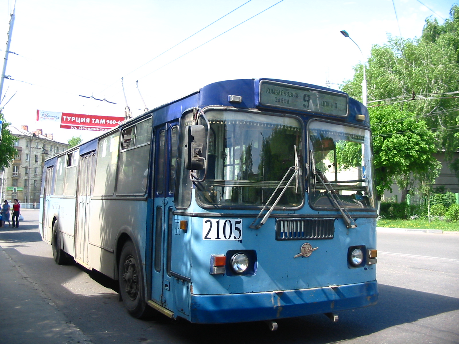 Троллейбус ЗиУ-682Г 2105 (2001-2022) маршрут 9