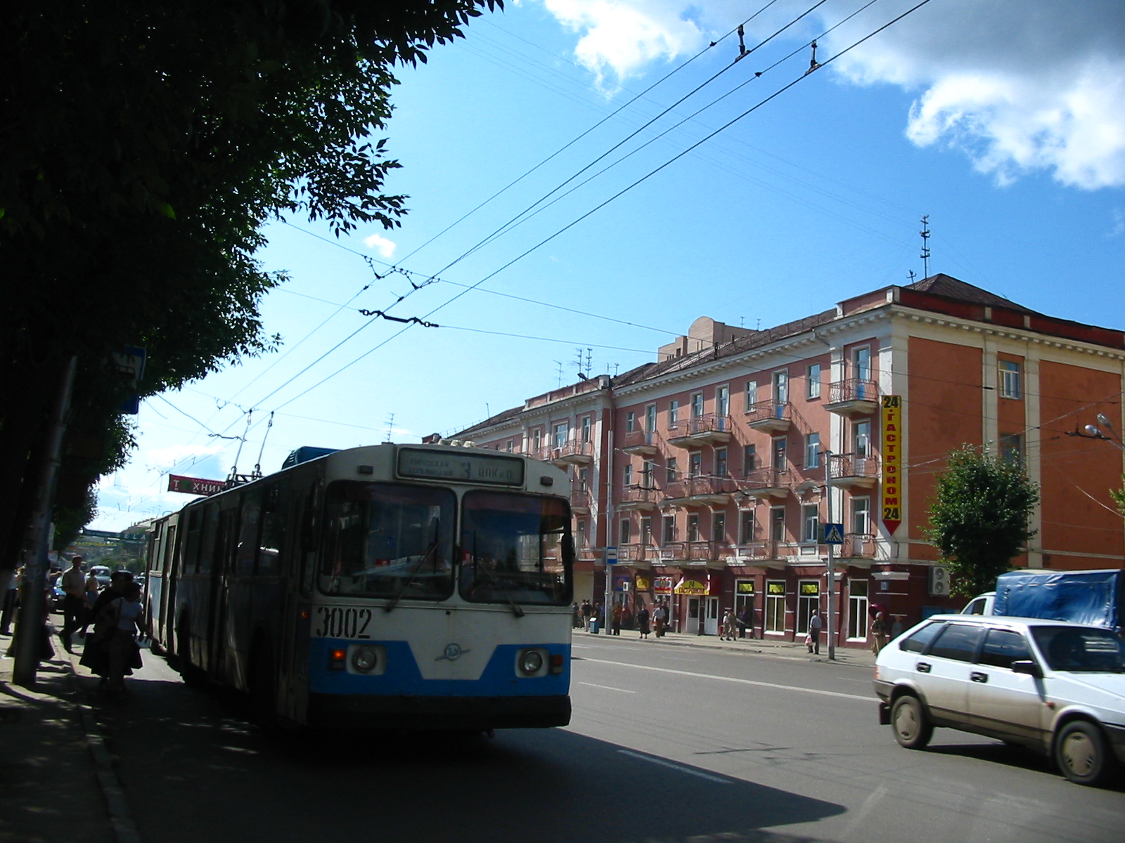 Троллейбус ЗиУ-683Б 3002 (1993-2022) маршрут 3