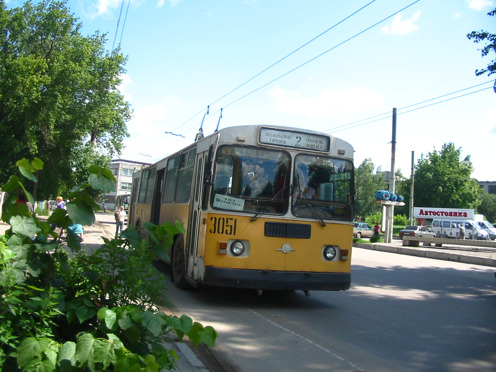 Троллейбус ЗиУ-682Г 3051 (1992-2018) маршрут 2