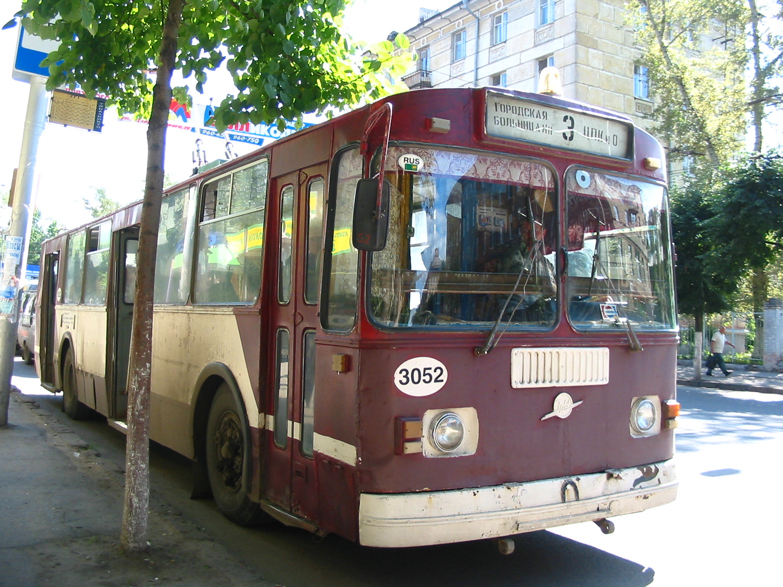 Троллейбус ЗиУ-682Г 3052 (1992-2018) маршрут 3