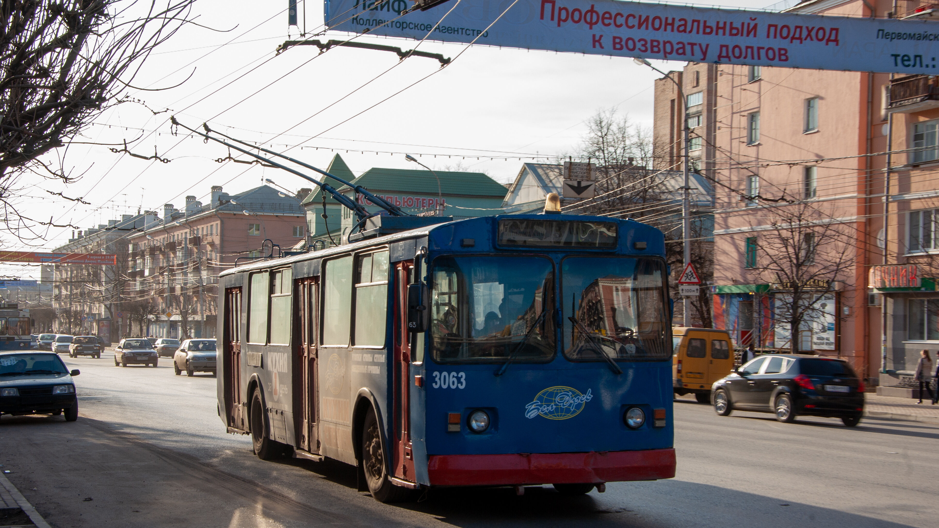 Троллейбус ЗиУ-682Г 3063 (1992-2022) маршрут 3