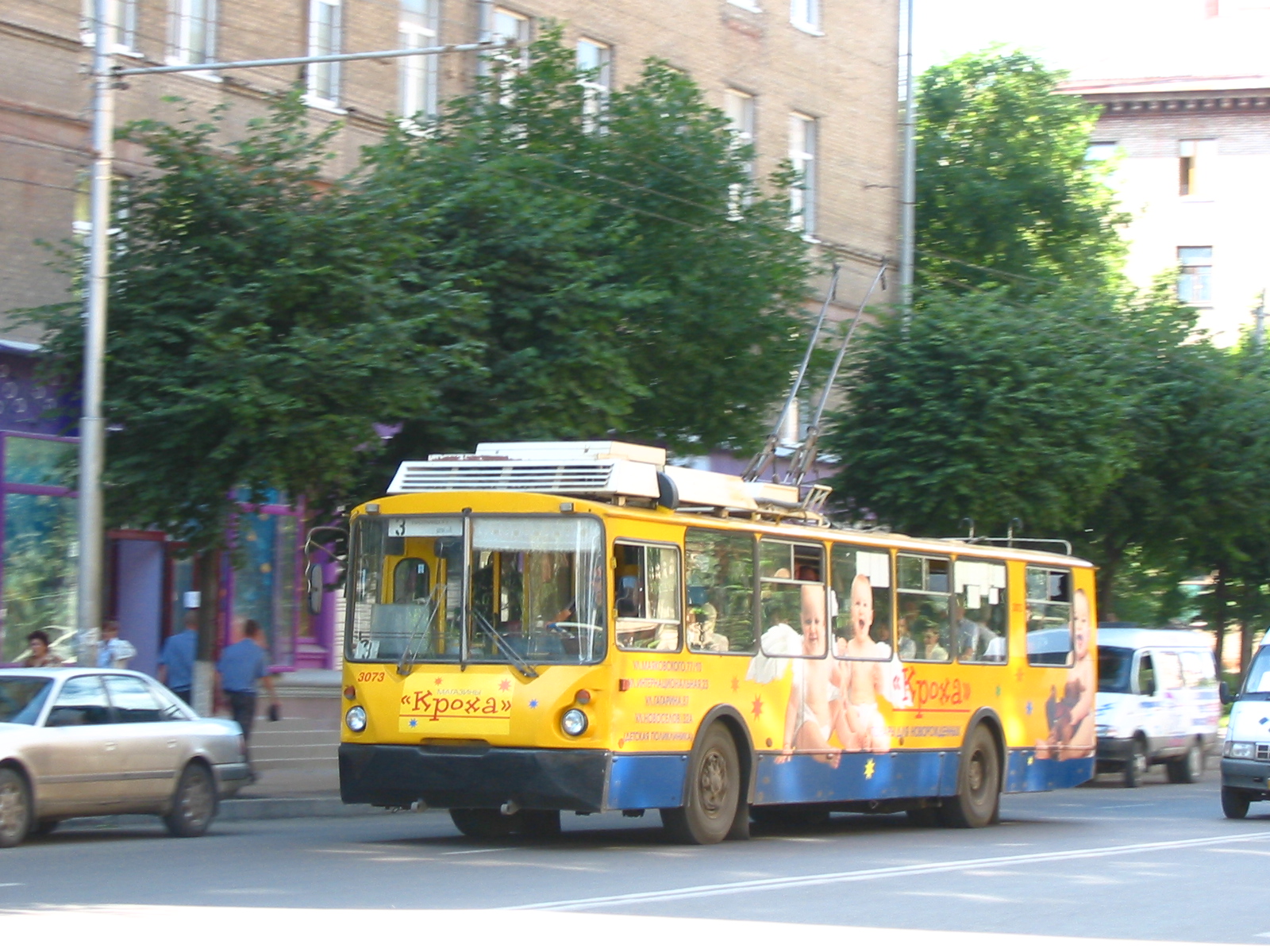 Троллейбус ВЗТМ-5284 3073 (2003) маршрут 3