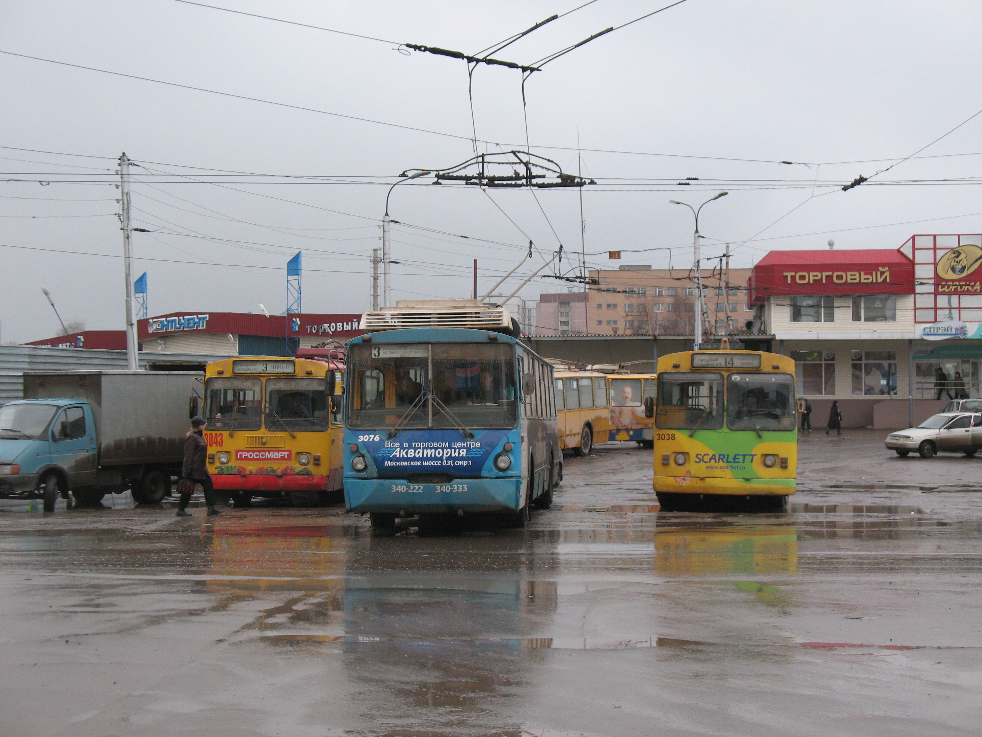 Троллейбус ВЗТМ-5284 3076 (2003) маршрут 3