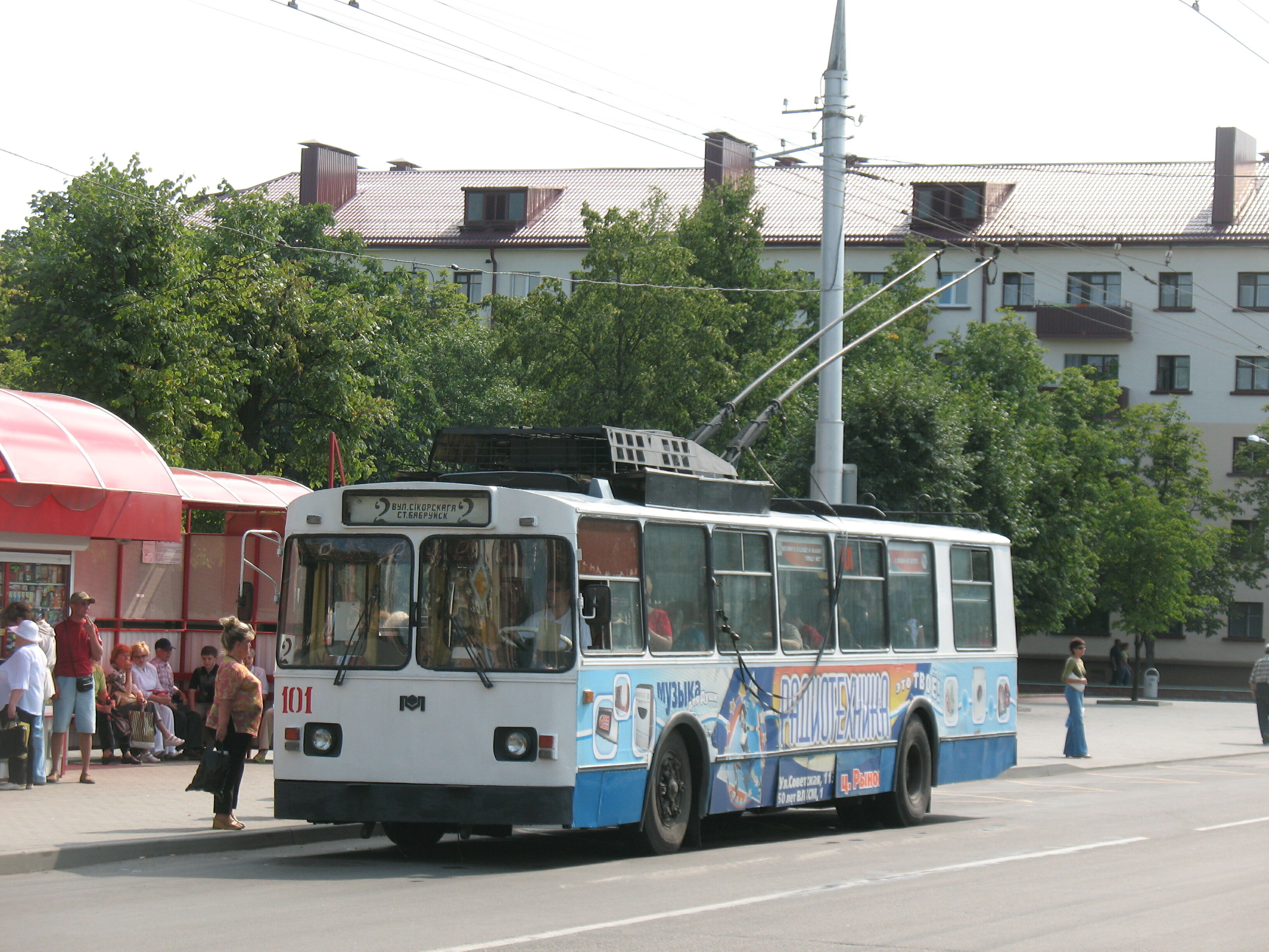 Троллейбус AKSM 101 101