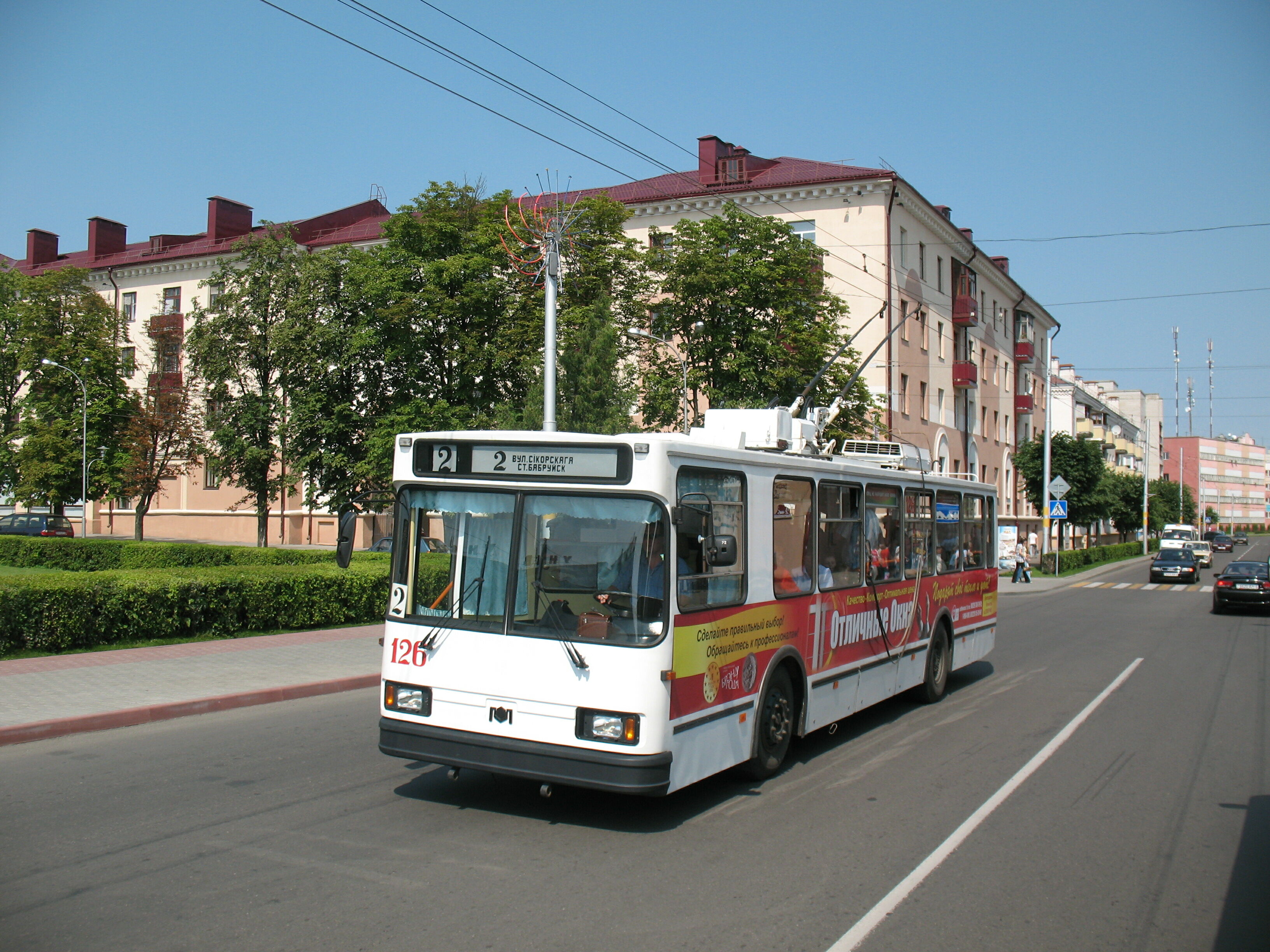 Троллейбус БКМ 20101 126