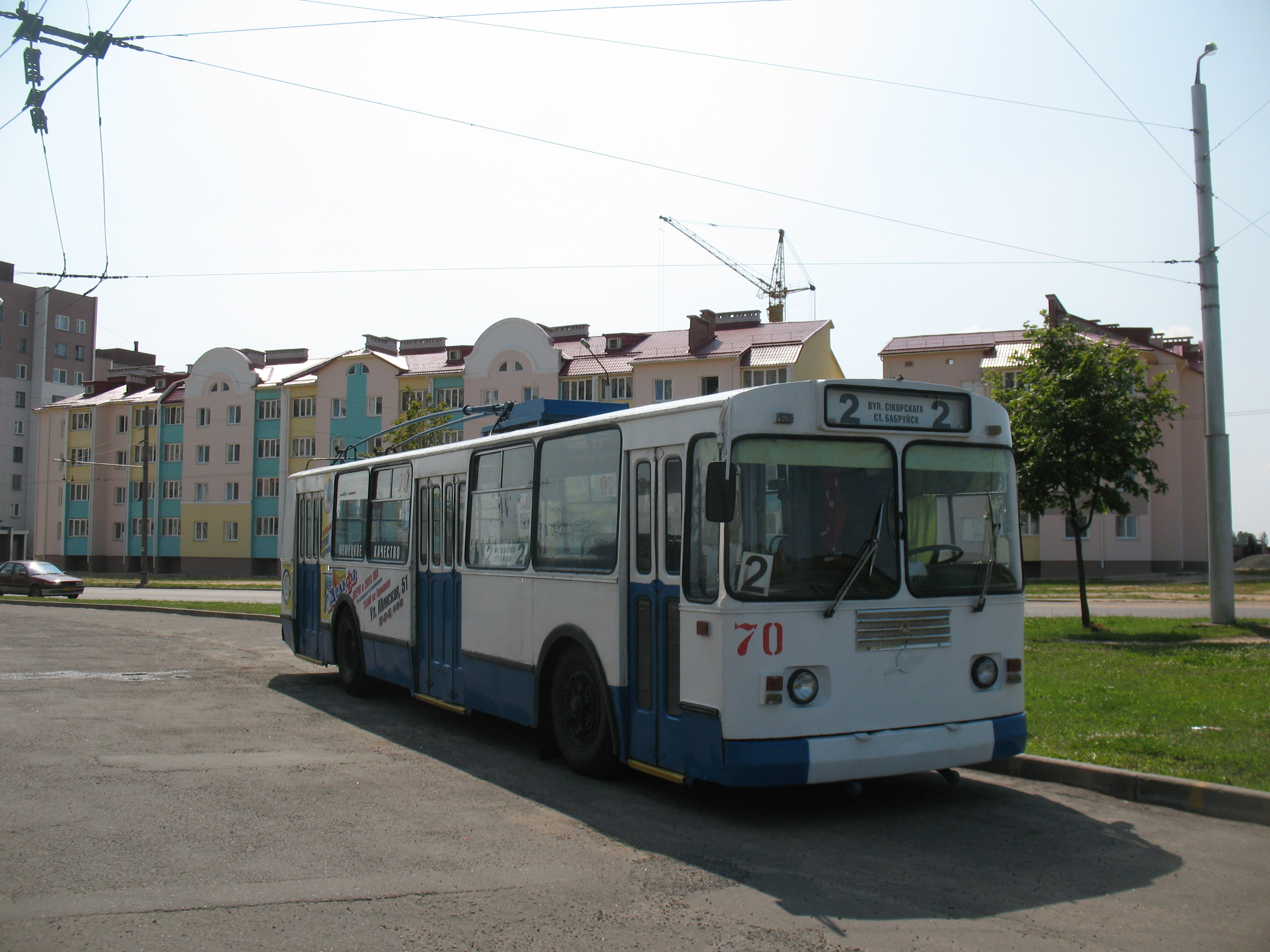 Троллейбус ЗиУ-682В 70