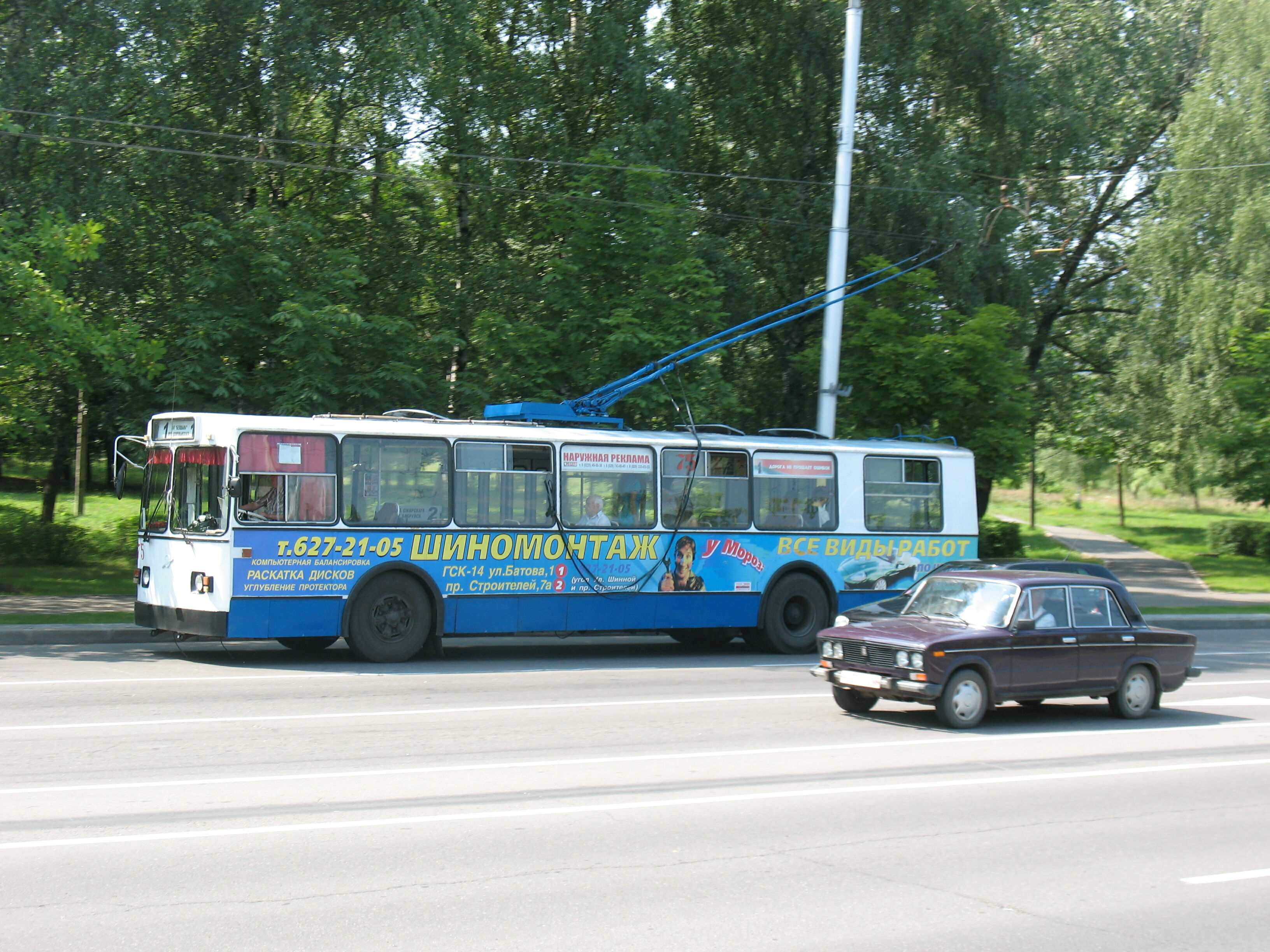 Троллейбус ЗиУ-682В 75