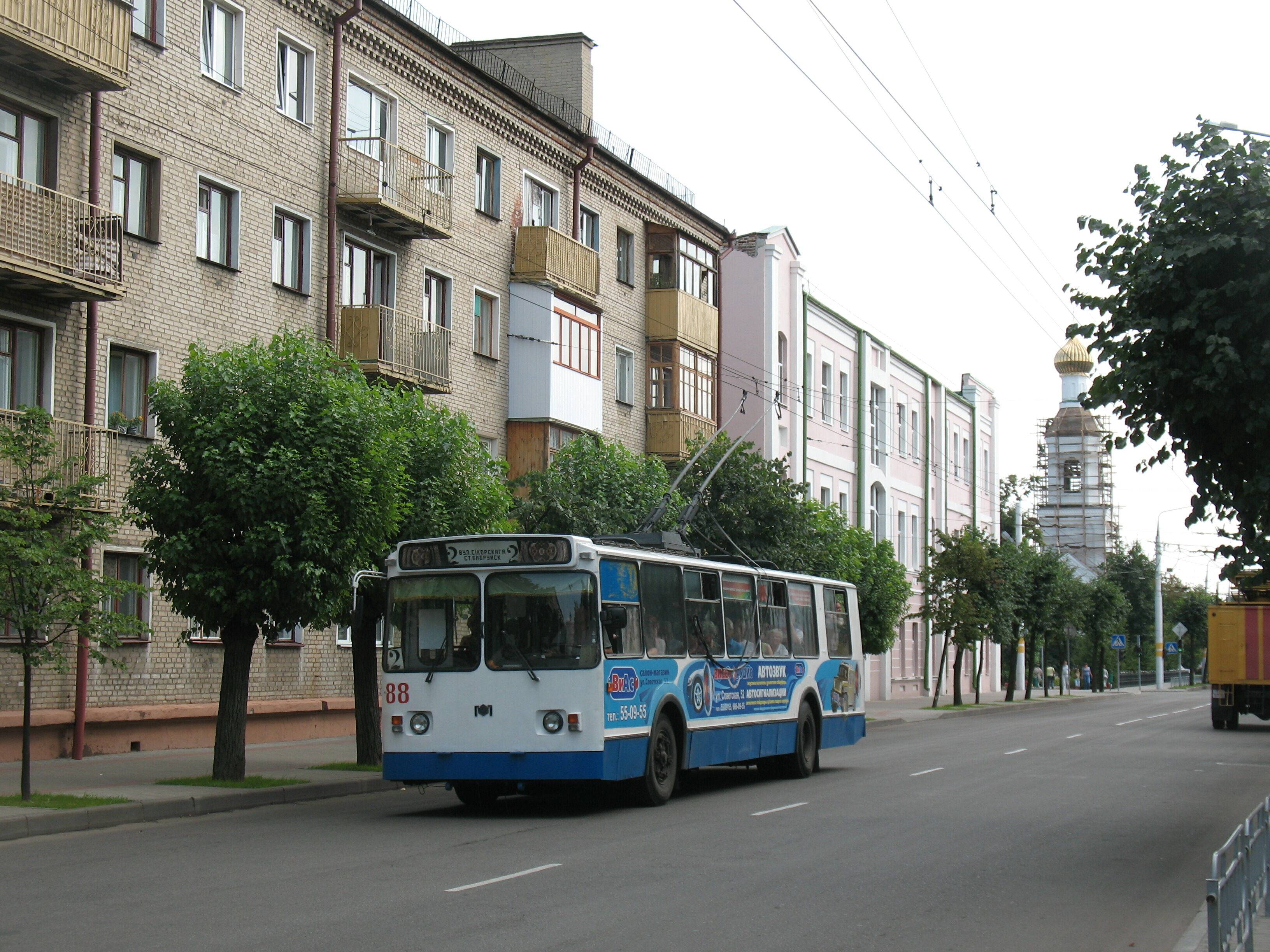 Троллейбус ЗиУ-682Г 88