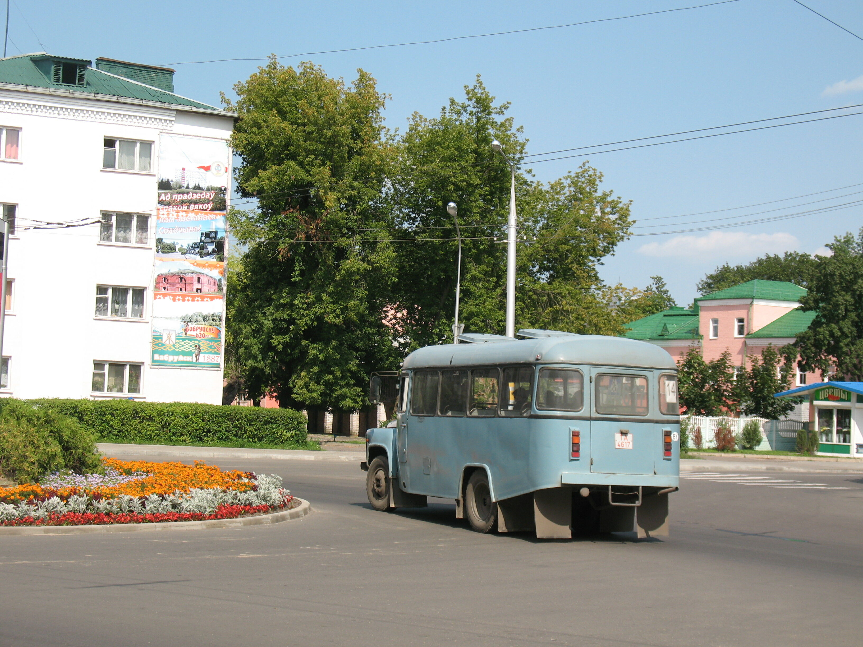 Городской автобус KAVZ-3271 TA 4617