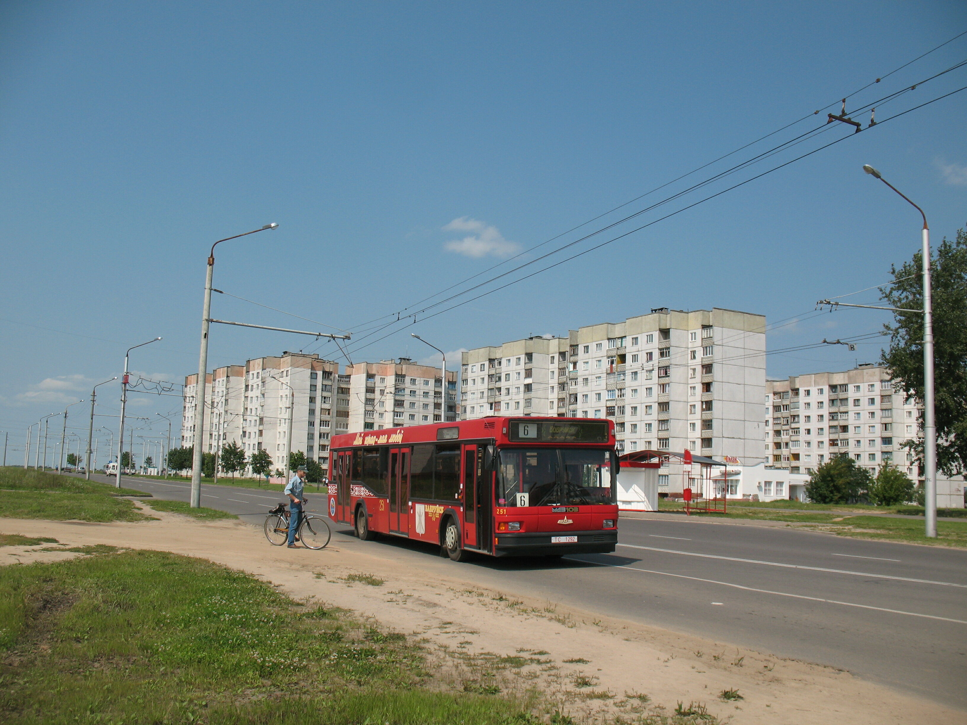 Городской автобус МАЗ-103 TC 1292