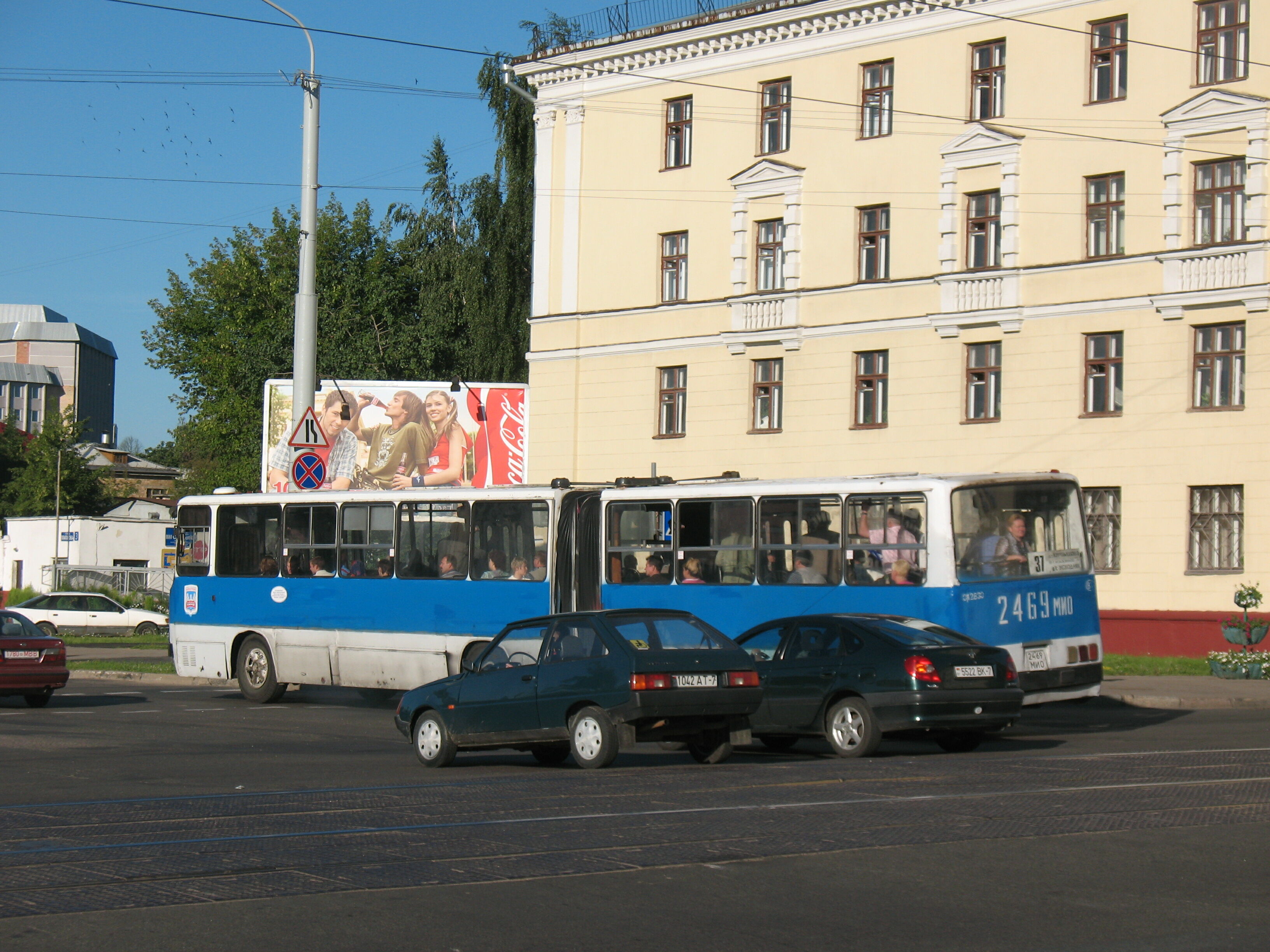 Автобус Ikarus 280 2469 МИО маршута 37