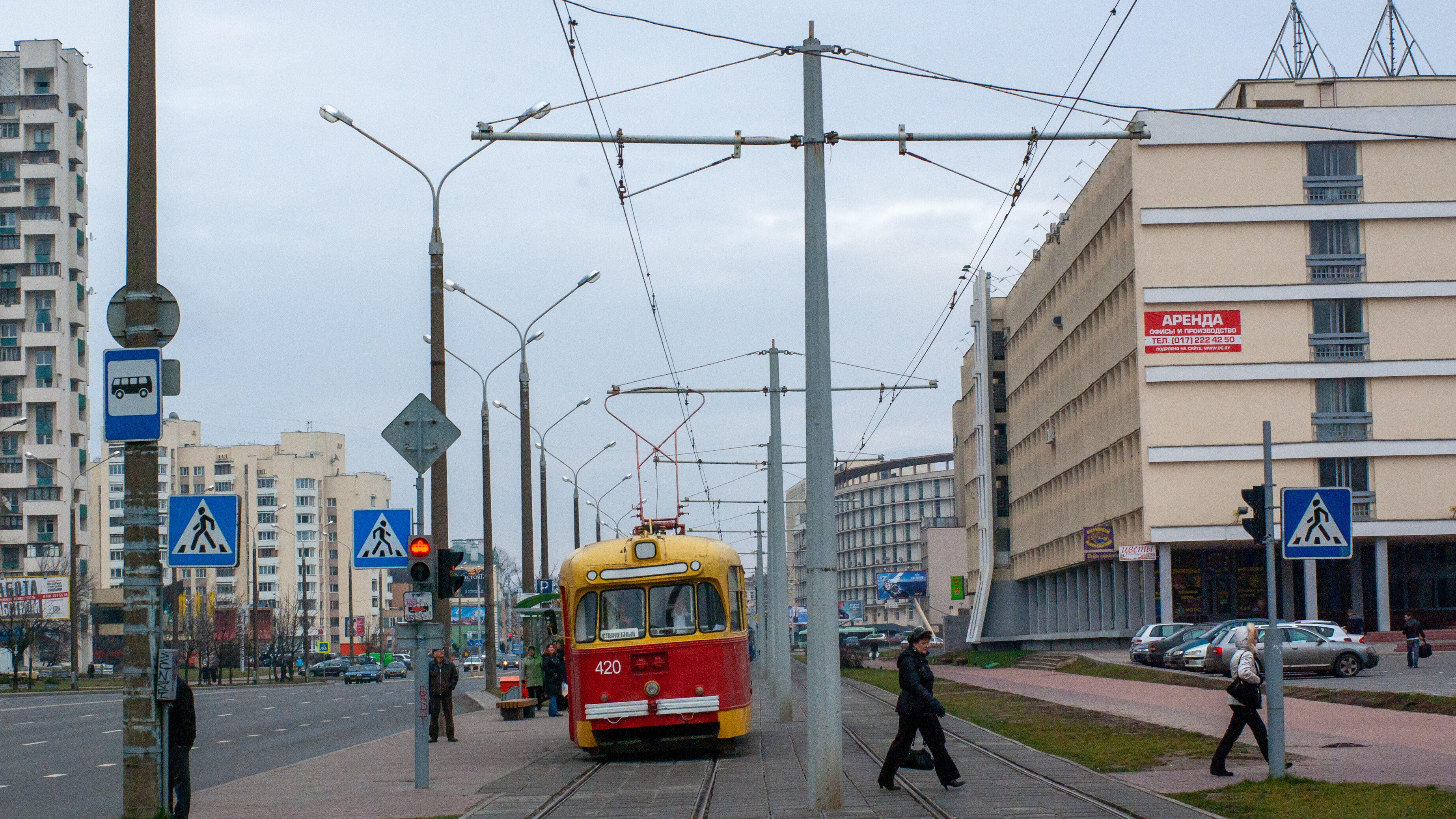 Трамвай РВЗ-6М2 420