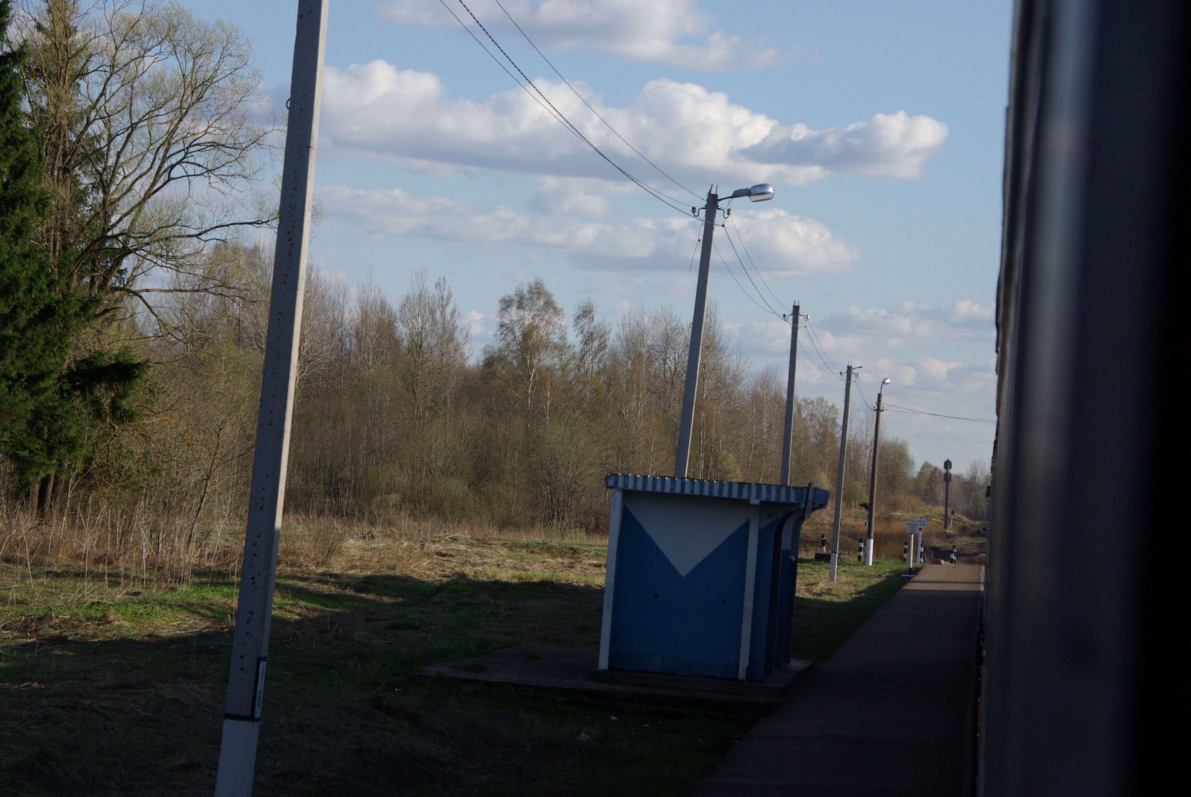 Станция 25 км, переименована в Саўчанкі / Савченки
