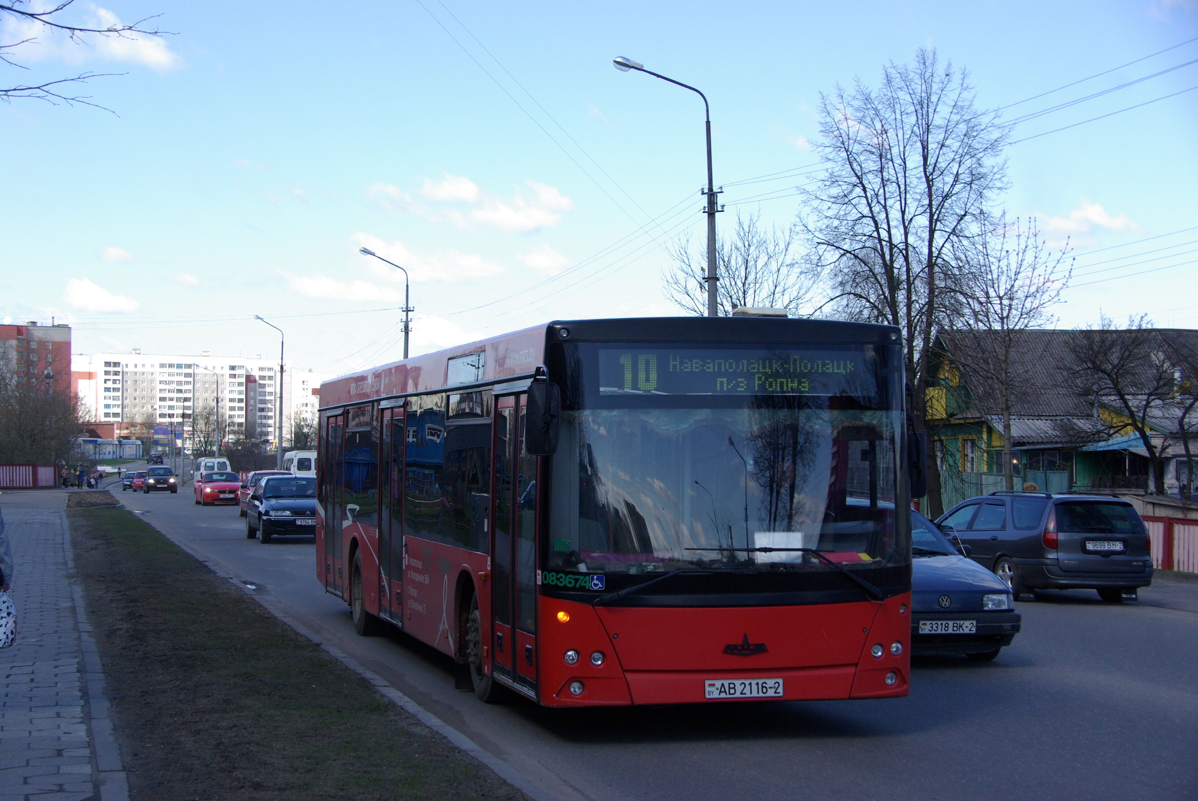Автобус МАЗ-203.067 № 083674