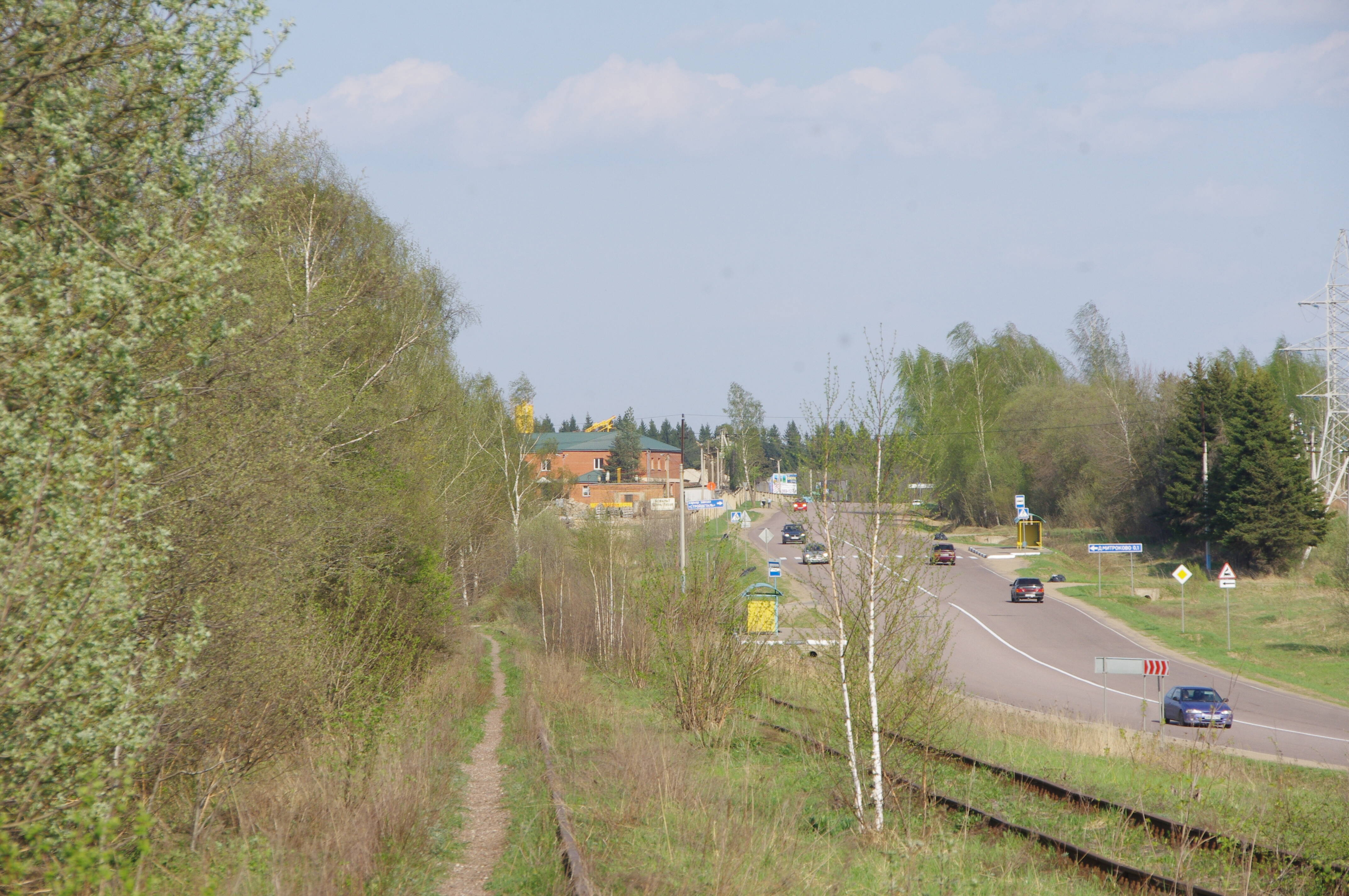 Железная дорога перед вьездом в город Высоковск