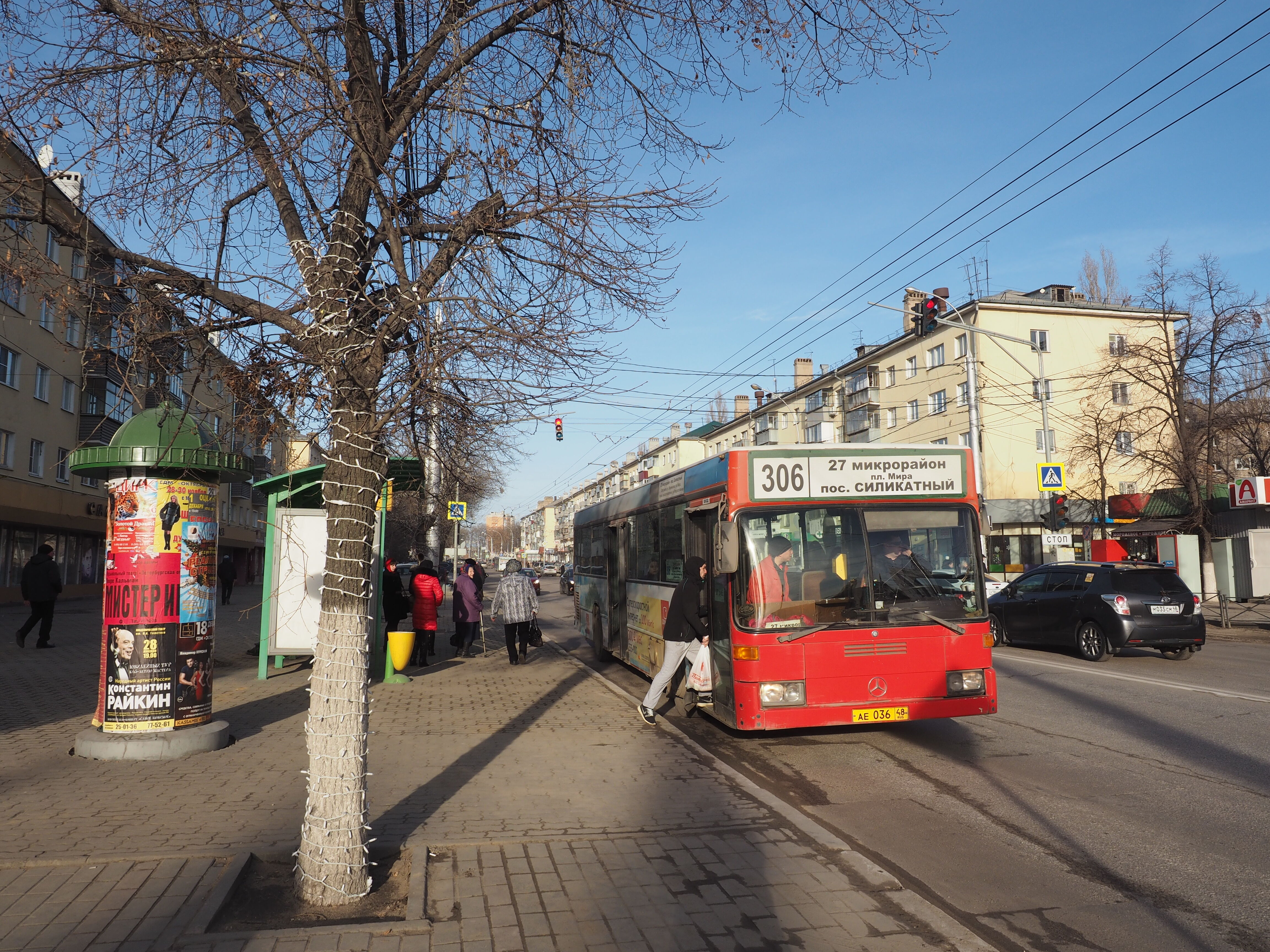 Липецкий автобус