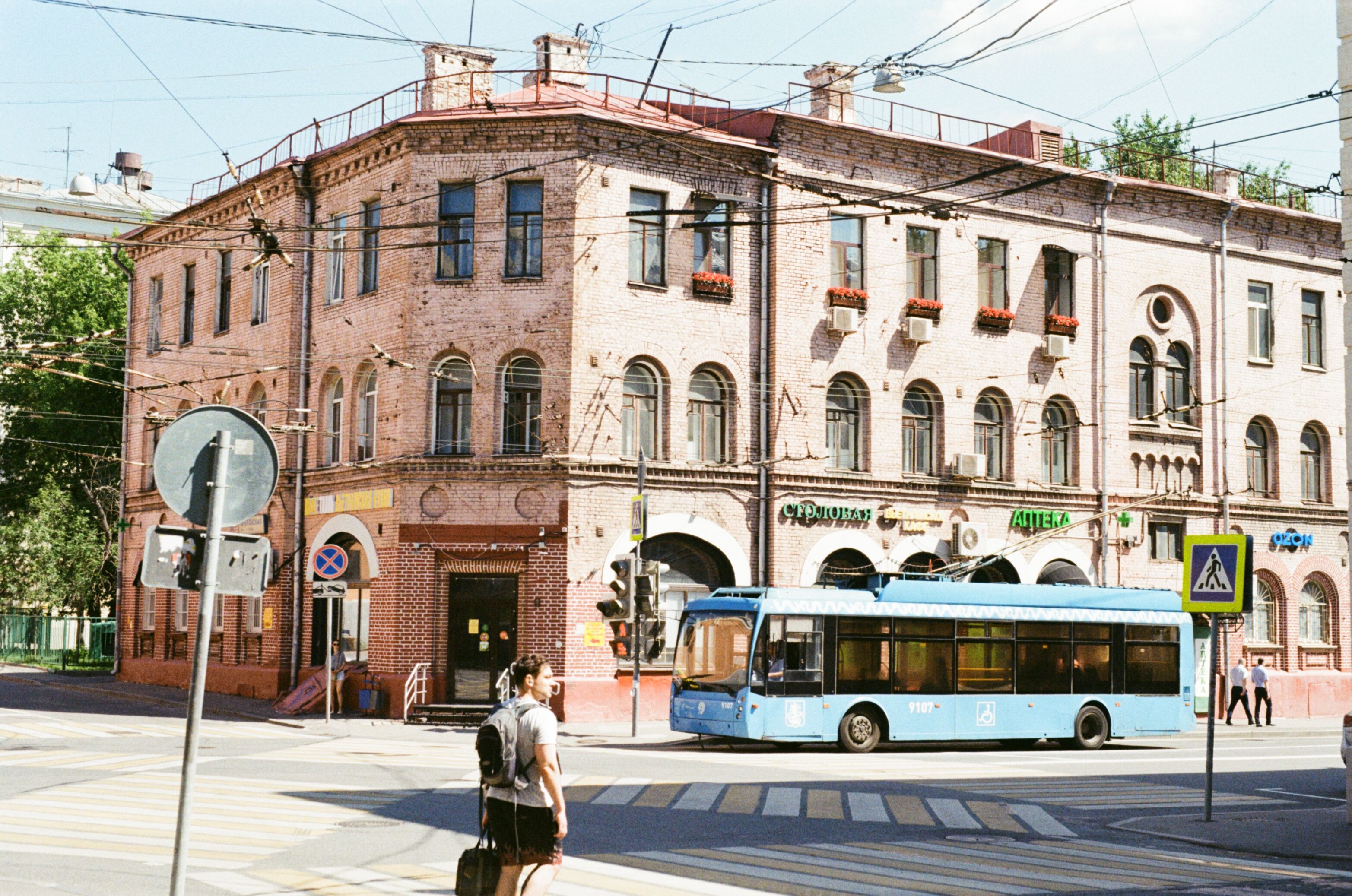 Москва новорязанская 7. Музей троллейбусов в Москве Новорязанская улица. Троллейбусы на Новорязанской. Старый город Новорязанская 16. Новорязанская 17.