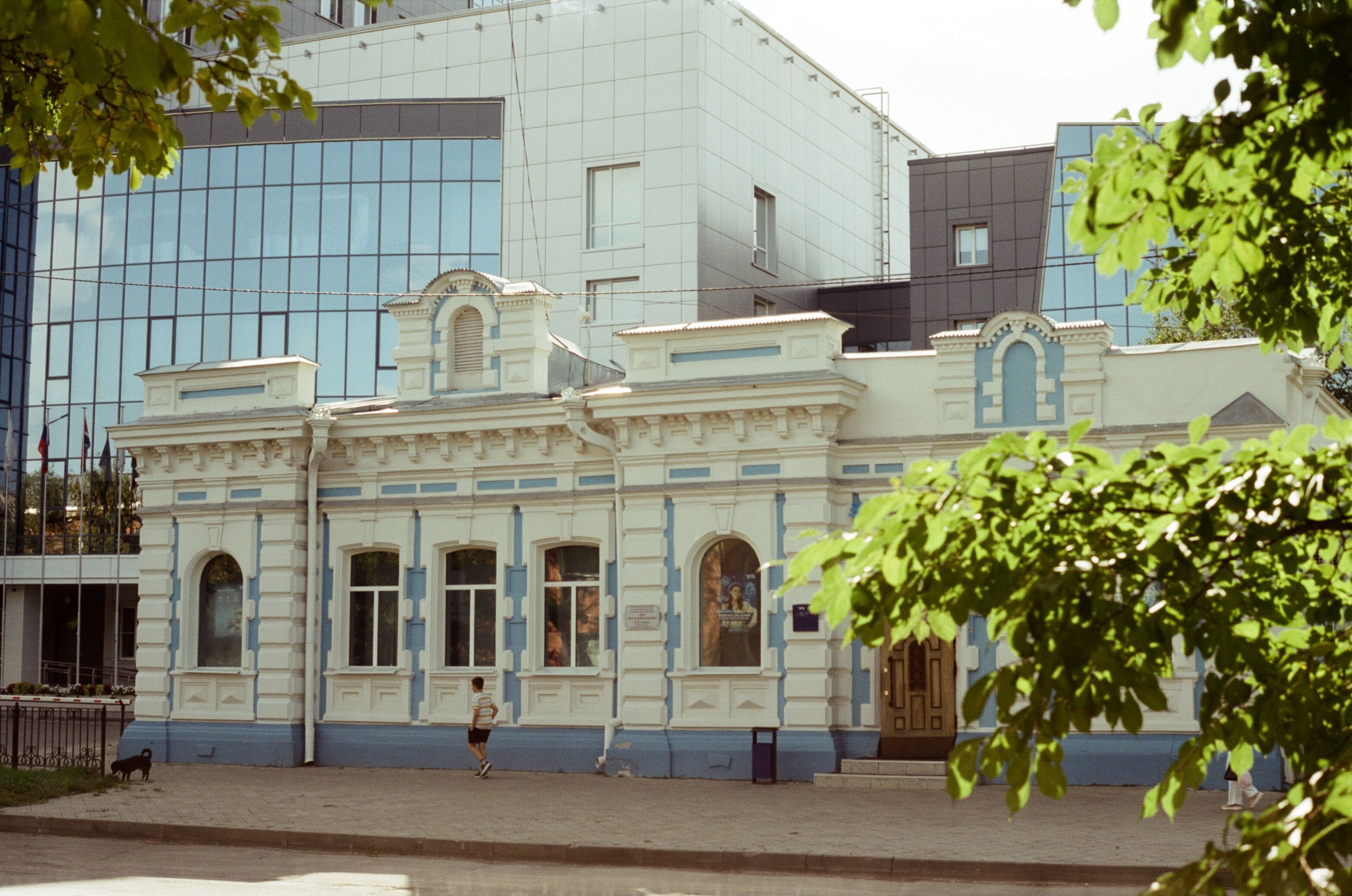 Дом В.И. Львова